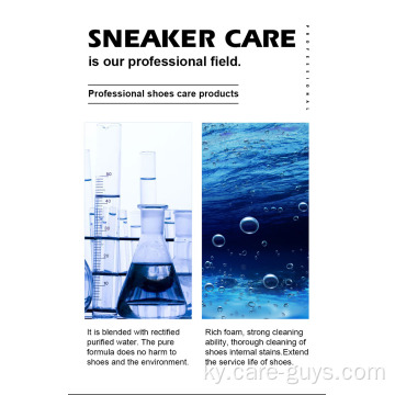 Fooming Cleaner Kit Shoe Cleanker Sneaker Care